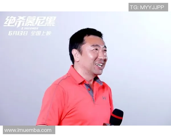 对话冠军教头：深入探讨夺冠之路的战术布局与心理调适秘诀